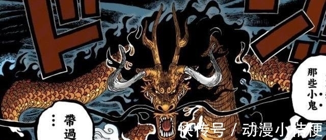 海贼王|海贼王:不愧是单挑最强的男人!一直都是带着海楼石负压训练!