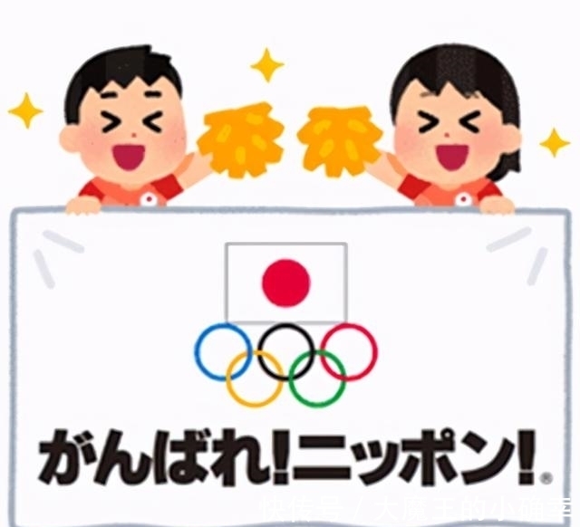 动漫角色|动漫角色应援奥运起争议 你希望喜爱的角色应援奥运吗?