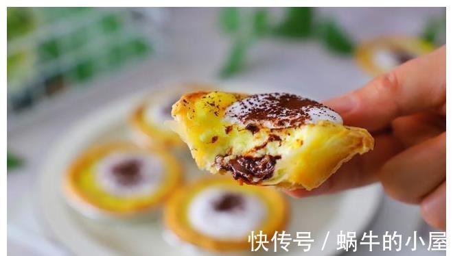 白砂糖|蛋挞好不好吃,挞液配方很关键,教你这样做,香甜顺滑比买的好吃