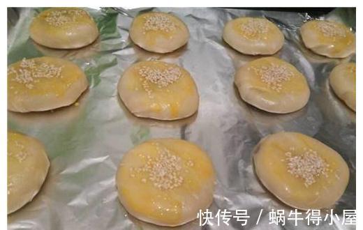 国庆放假,这甜品可做着吃,酥脆香甜,孩子吃了还想吃,客人也爱