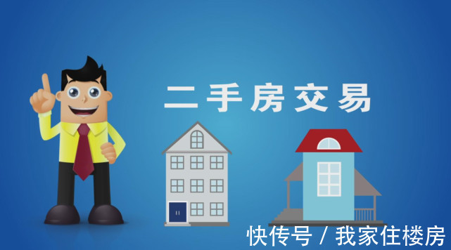 模式|重磅！杭州开启“房东直售”模式，没有一分钱中介费！