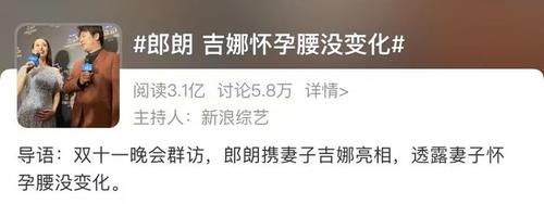 全网热议的“漫画腰”挑战,到底取悦了谁?