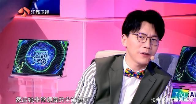 超脑少年团|灯塔之战:王茂骅逆风翻盘，朱克儒表现令人意外，王悦然憾然落泪