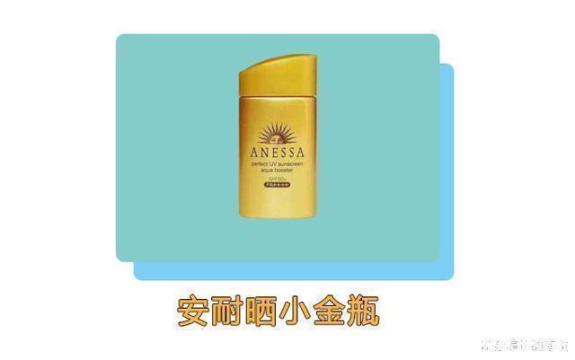 uva 用了6年防晒霜,总结出来3条经验,这3款防晒霜完美符合