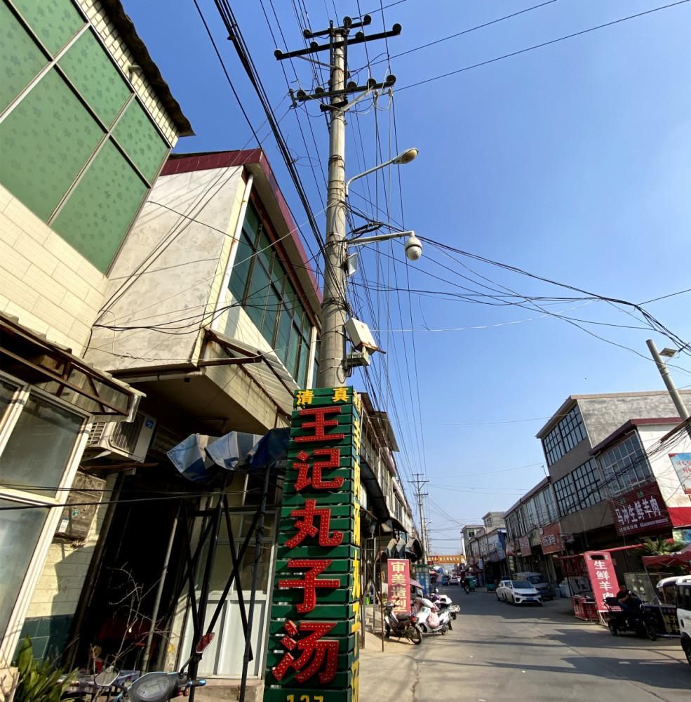 舒坦|临颍美食探访：冬日里，怼一碗5块热气腾腾繁城丸子汤，浑身舒坦