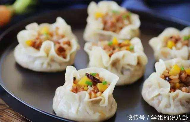 烧麦|不喜欢油腻的烧麦?今天教你做个不一样的烧麦,素食者必备技能