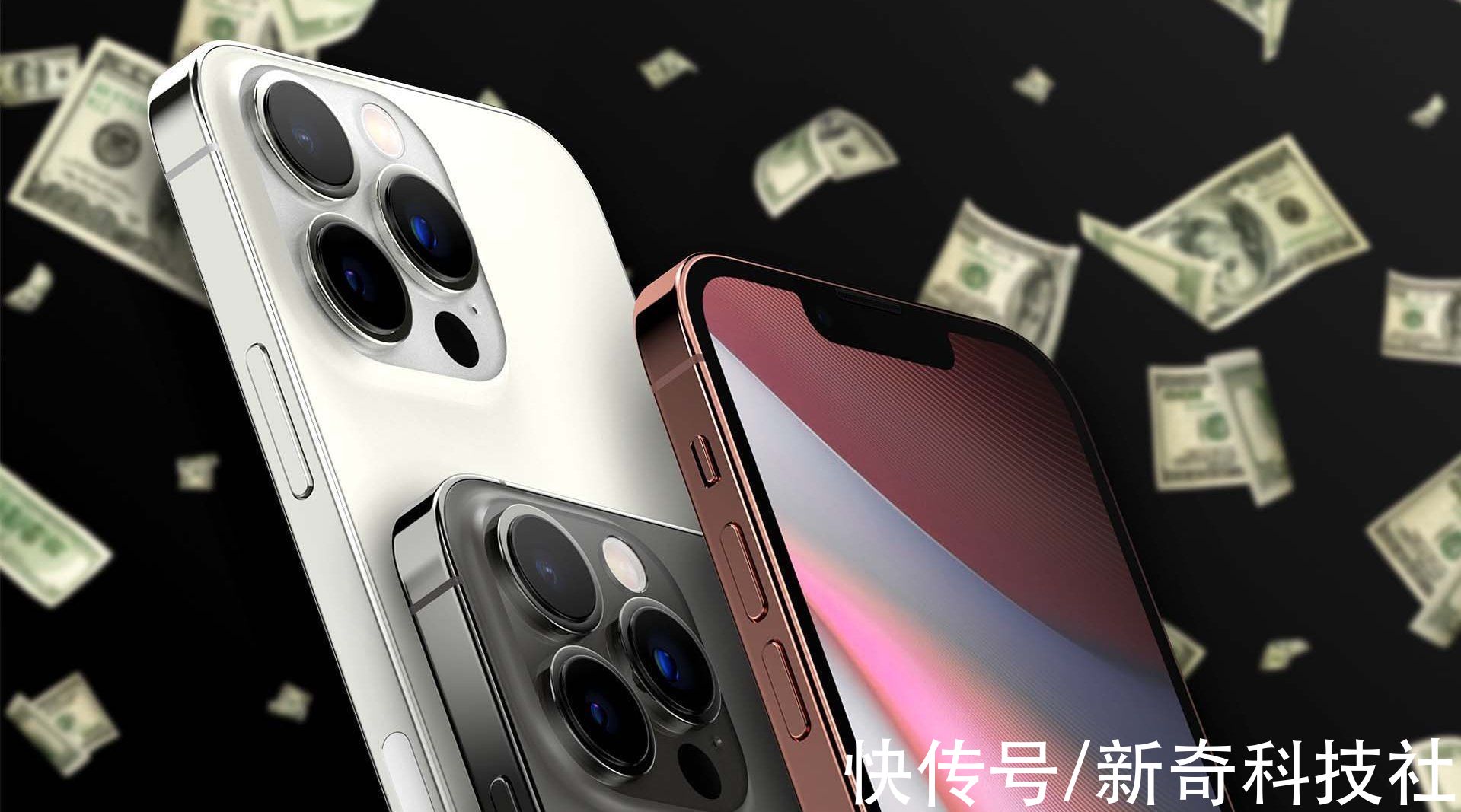 黄牛|iPhone 13故障频出，苹果修复后直言问题所在，黄牛早已赚钱离场