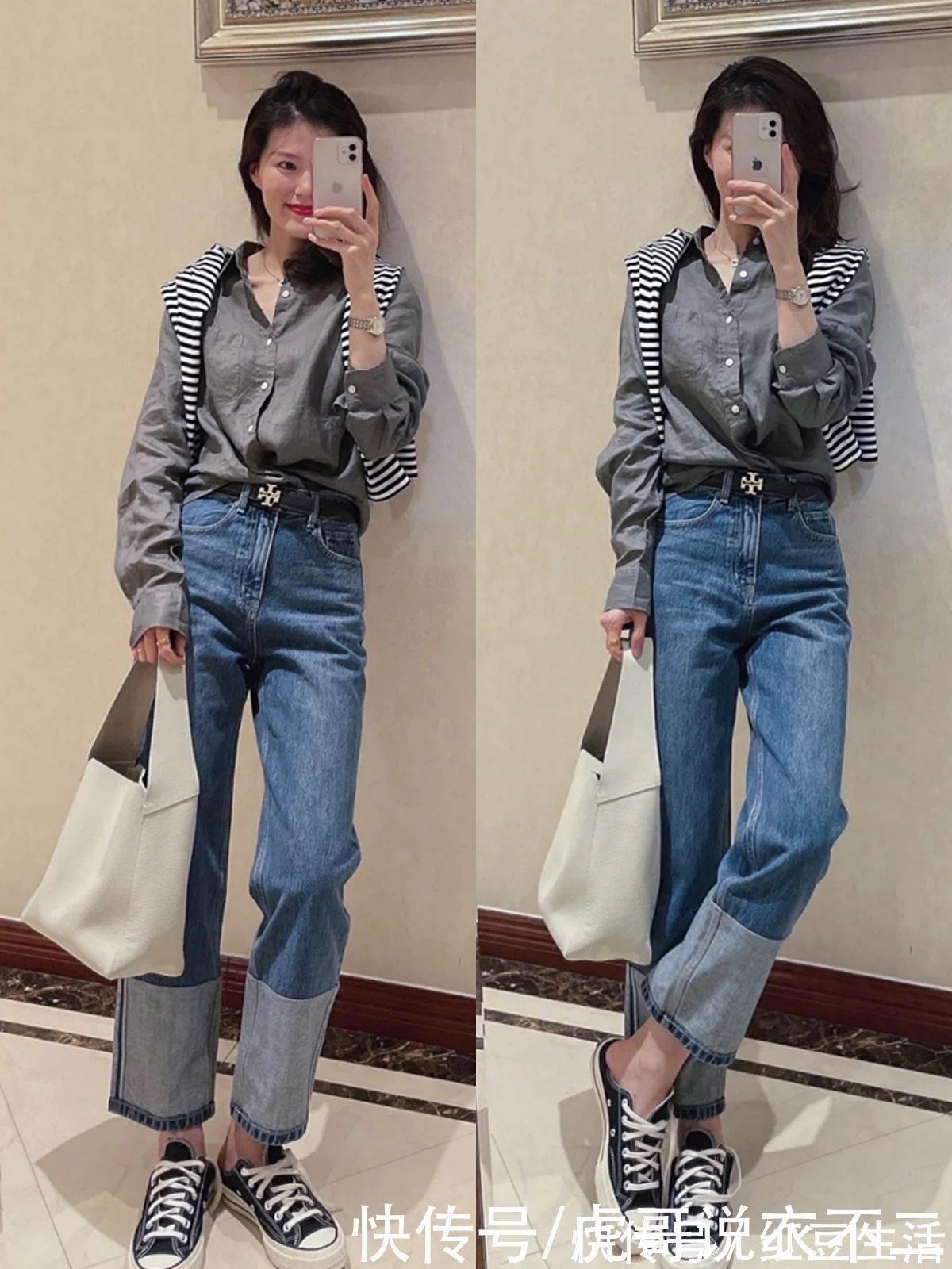 女人|懂穿衣的女人,穿牛仔裤不会总配针织衫,它的N种搭配学起来吧