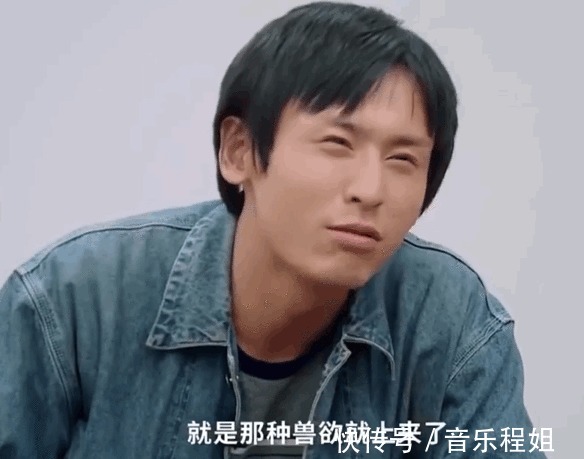 柳林|錢楓在節(jié)目中被女嘉賓罵變態(tài)，U盤上全是美女