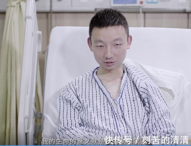 套房产|一份手稿证明三件事姚策想还房,小熊有房,姚家在还两套房贷