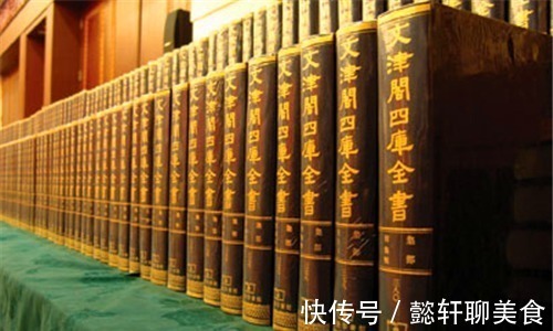 四库全书#纪晓岚极力要销毁的山海经,到底隐藏什么秘密?专家:会改变国运