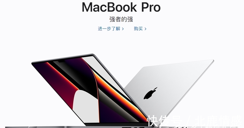 book pro|售价高达45999元的苹果MacBook又卖断货了，发货严重滞后