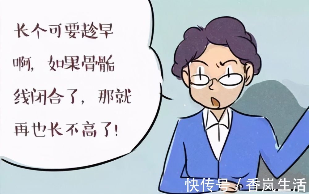 生长激素|宝宝比同龄人矮一大截,是什么原因导致的竟然是这些原因!