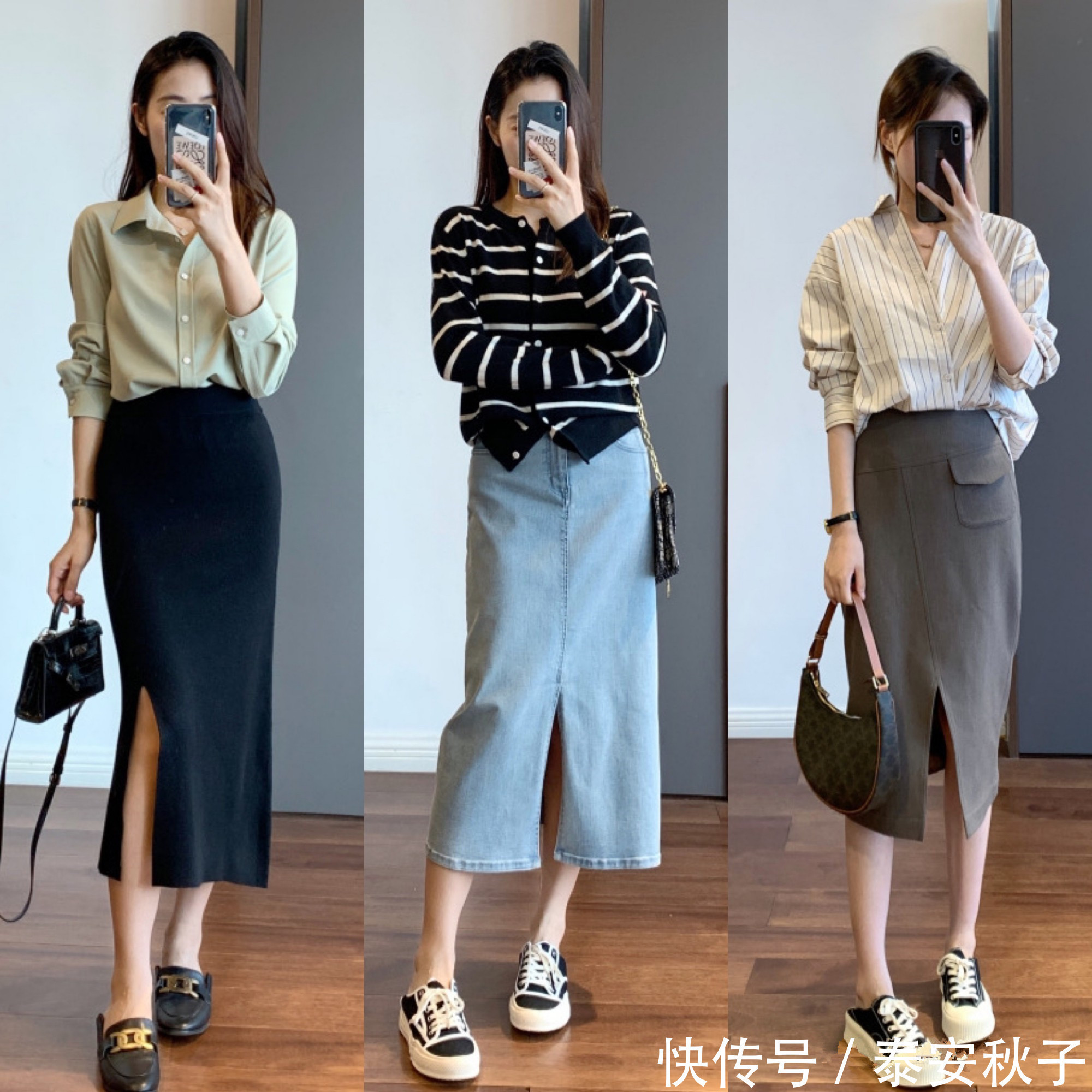 搭配 穿衣有品位的女人,喜欢用这些搭配技巧:将普通衣服穿出高级感!