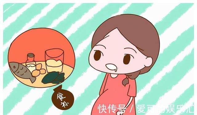 睡眠质量|准妈妈们注意了!怀孕到了后期,睡眠质量最不佳的5大干扰