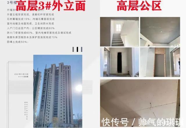 户型|新盘“上桌”!河北区不甘躺平,特惠房频出!