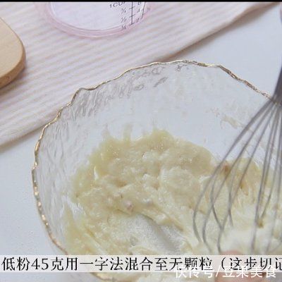 酸奶|不开裂不回缩酸奶蛋糕松软细腻一口一个