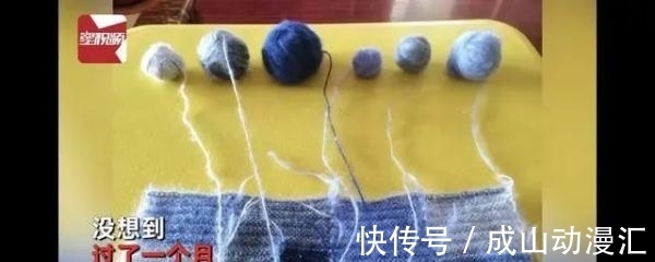 同款|奶奶为孙子织出14000元同款毛衣!