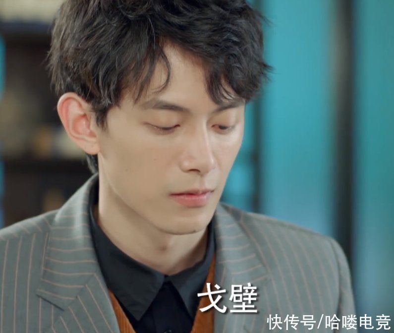 《暗恋橘生淮南》：和现女友吃饭想着前女友，戈壁渣男实锤