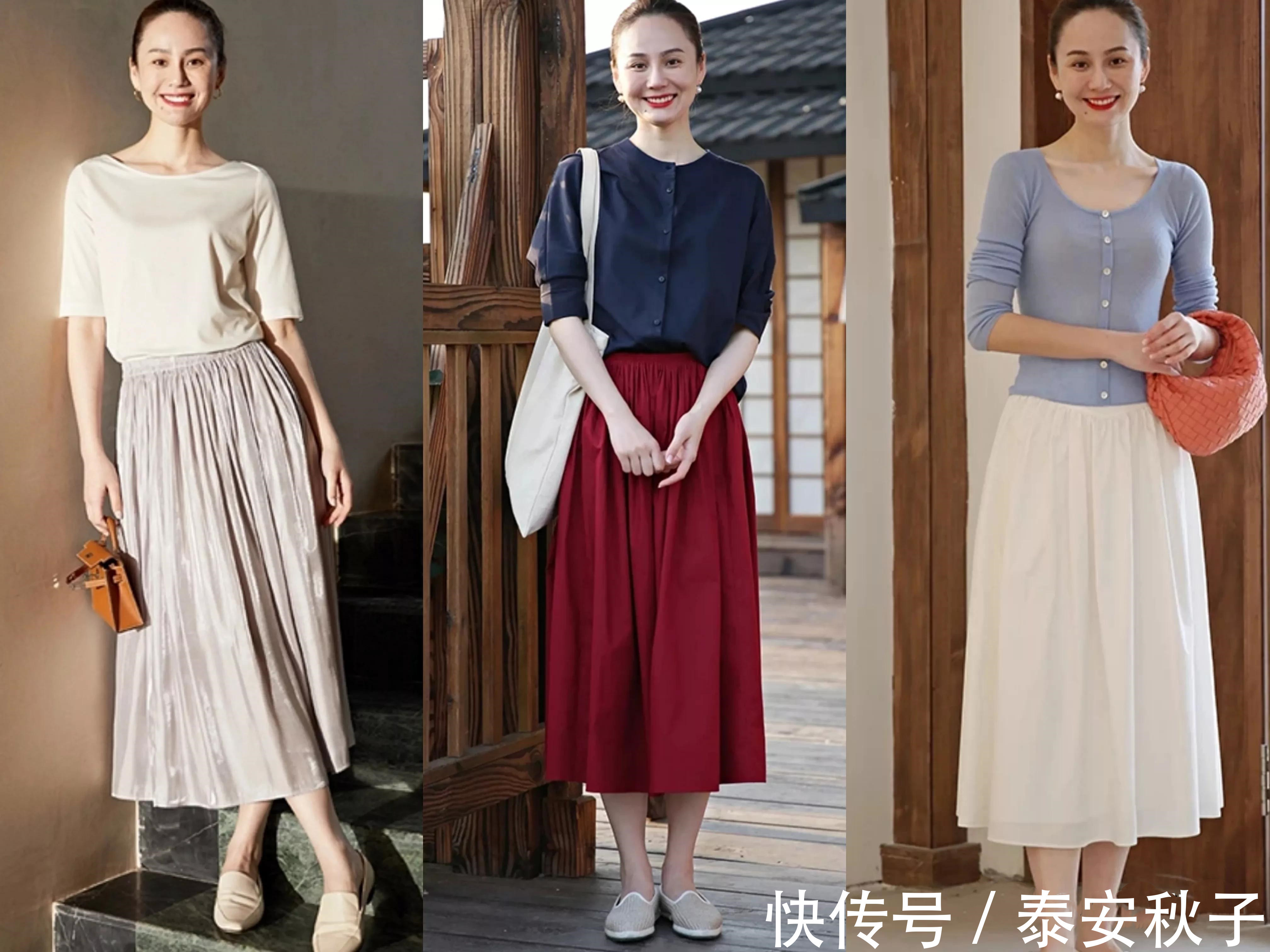 穿搭|40岁女人别穿得像大妈!学她们的减龄穿搭,行至中年的美也很迷人