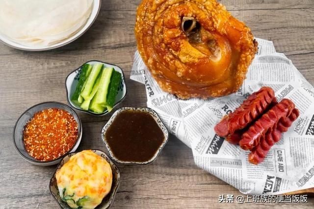 肘子别只煮着吃,教你一个新方法,秒变餐厅网红菜