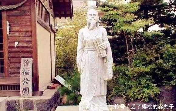 日本|历史上神秘消失的3个人,至今不知所踪,有人说是日本的祖宗