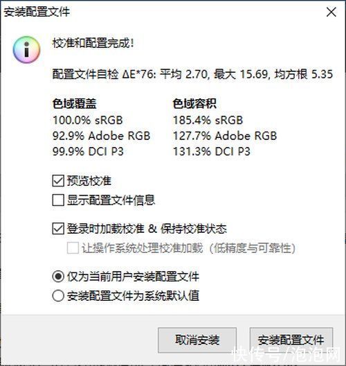 gpu|华硕灵耀Pro14评测：14英寸性能小钢炮，流星白超赞