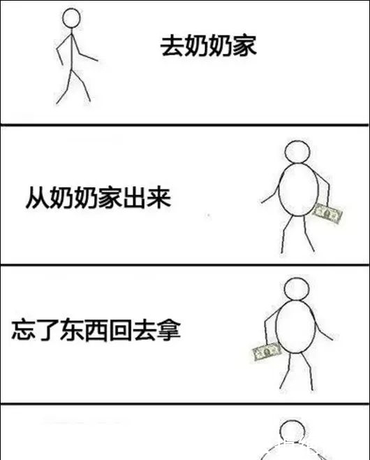 自行车|别人家的爷爷火了,为防孙女吹风感冒,给自行车装上“全景天窗”