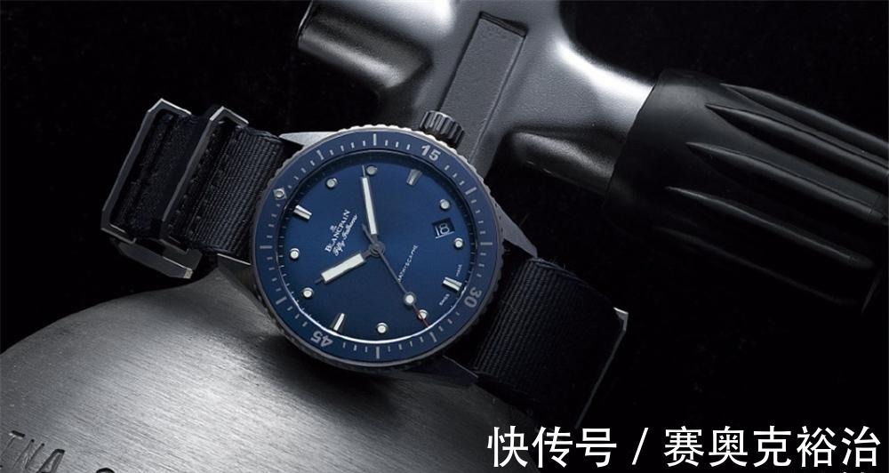 腕表|换壳费用跳水,选宝珀蓝陶五十噚还纠结吗?