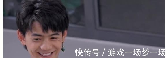 你的名字|姚安娜“偶像包袱”有多重?捂臉大笑時,手與臉的色差過于明顯了