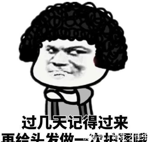 |开心笑话:玩游戏正起劲,老婆下班回来跟我说