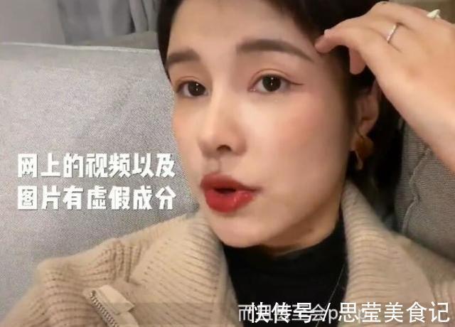 张轻轻|美女模特警告世人谨慎整容,自曝隆鼻后遗症:鼻孔流脓奇臭无比