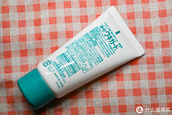 男士&愿你出走半生，归来仍是少年！男士16款个护好物干货清单！（经验之作，推荐收藏！）