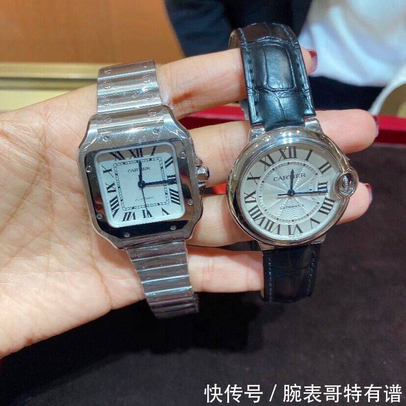 蓝气球|一圆一方,卡地亚蓝气球对比山度士,谁会是王者?