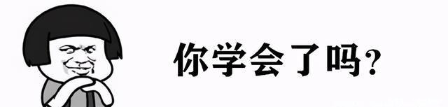 最近一种穿法火了，叫“脚盖一半”，高级显瘦，时髦精都爱