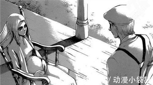 情报|进击的巨人134情报：女王生产孩子父亲是路人，吉克反水大战莱纳