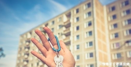 房款|房贷还没还清,房子要怎么交易转让?掌握这5种方法就够了