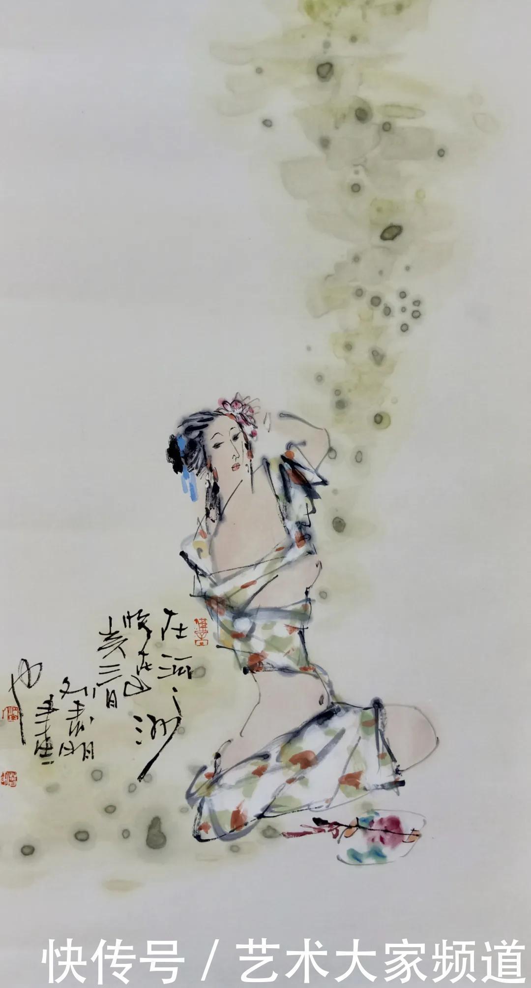 「艺术大家频道」当代最具收藏价值书画家——刘春明