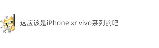 |今日段子：怎样才能把中文写的像外文一样？