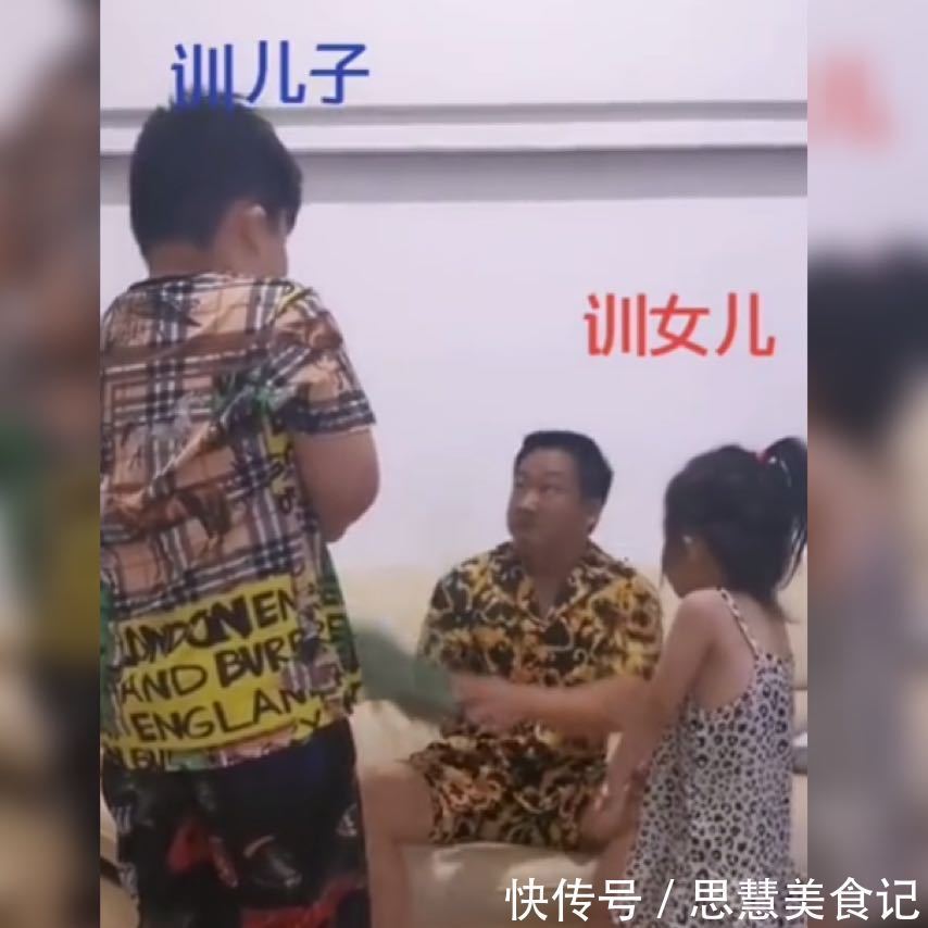 小棉袄|爸爸对儿子和女儿的“180度大转弯”态度火了,网友:太真实了!