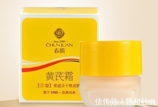 珍珠霜 中国有5种“尴尬”护肤品,放超市货架无人理睬,却是实在好货