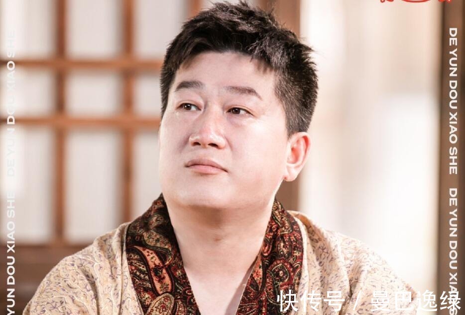 《德云斗笑社》游戲設(shè)計玩套路,結(jié)果被郭麒麟一眼識破,太打臉了