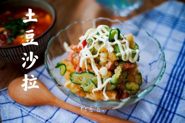 西红柿|大概是日式土豆沙拉