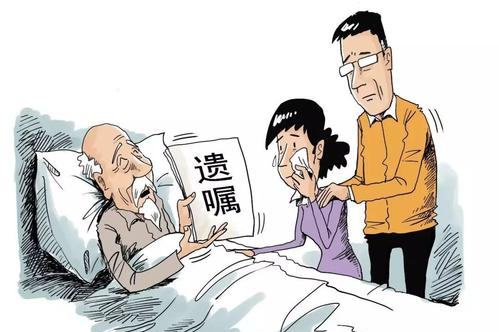 孝子|都说“久病床前无孝子”，下一句是啥？另外7个字更加让人心酸