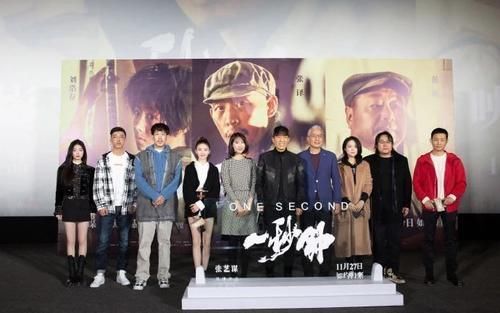 好声音 前和张艺谋合作,后就接新电影主题曲,单依纯这势头,有点猛