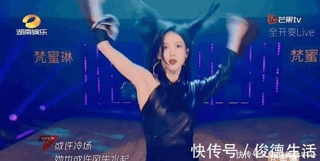 錢楓|娛樂圈請人幫忙才更講咖位,錢楓邀請不到的嘉賓汪涵一出馬就搞定