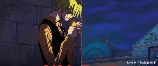 卡二|海贼王:山治使用杰尔马科技,实力堪比索隆?网友:想多了!