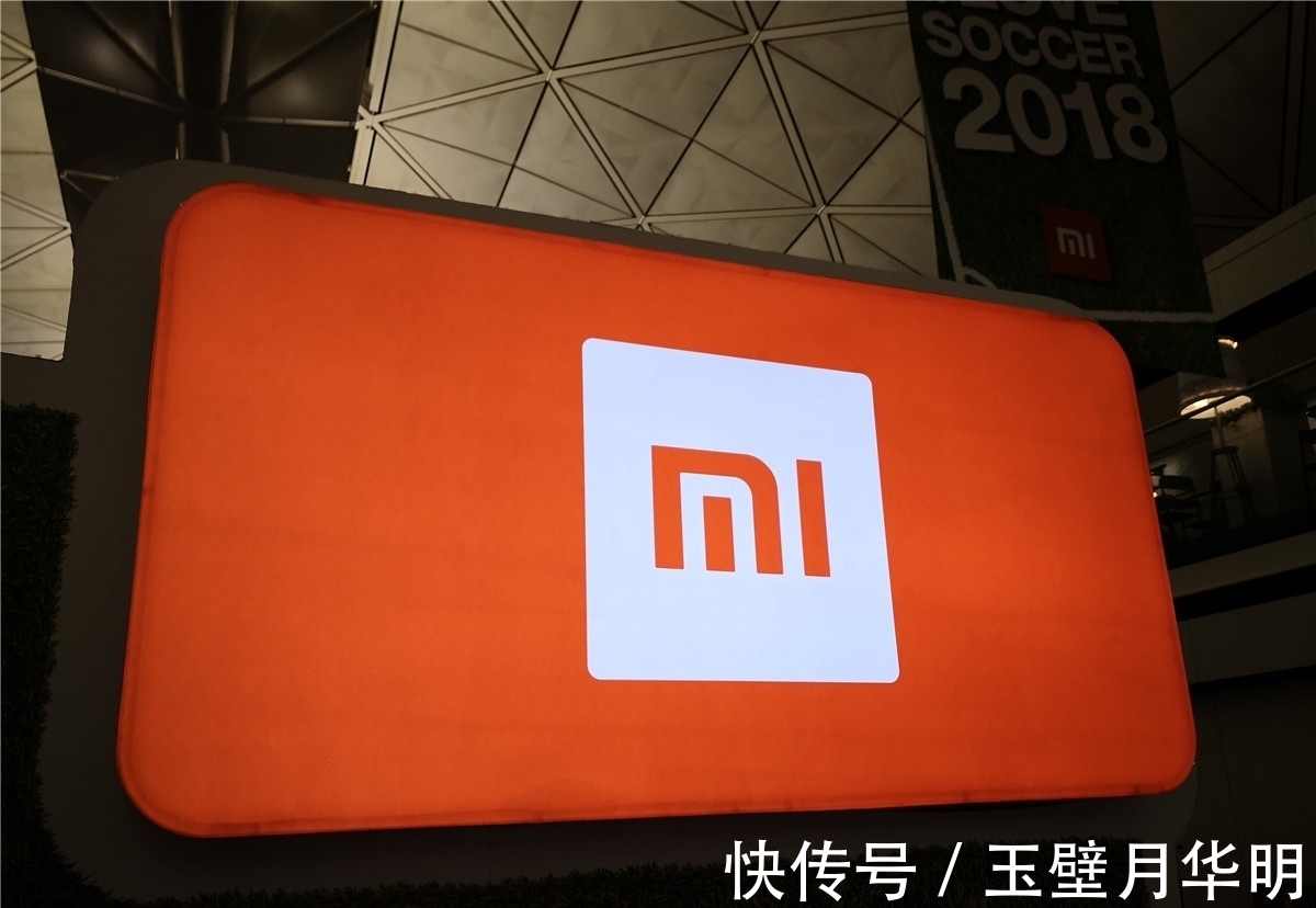 远见|任正非远见让人叹服,20年前收购的团队,如今大放异彩