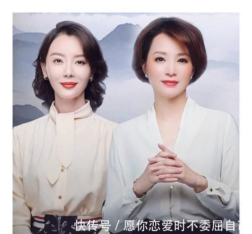 发质 女人年纪上去了，尽量少剪后2种发型，刻意装嫩还没气质