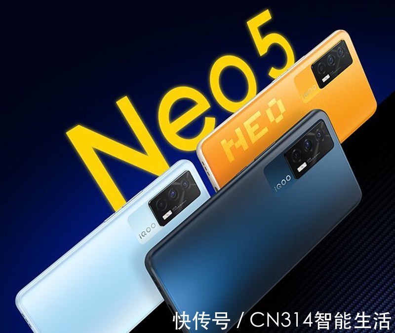 iqoo|2000元价位最具性价比旗舰盘点 不看准后悔